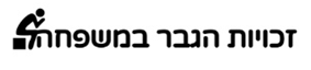 B144 Logo - Link to main page